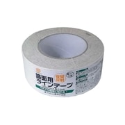 安全表示テープ 路面反射ラインテープ M 50mm×5m巻 白