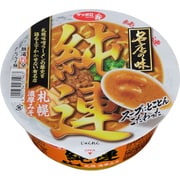 サッポロ一番 名店の味 純連 札幌濃厚みそ 123g