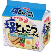 サッポロ一番 塩とんこつらーめん 5個パック 485g