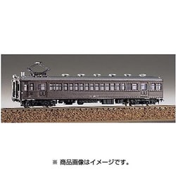 13003 [Nゲージ 着色済み クモハ43形制御電動車（茶色）]