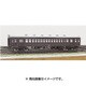 13004 [Nゲージ 着色済み クハ47100形制御車（茶色）]