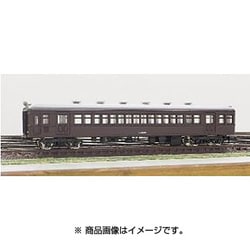 13004 [Nゲージ 着色済み クハ47100形制御車（茶色）]