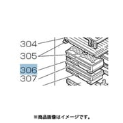 M20WK5115 [冷蔵庫用 タマゴトレイ]