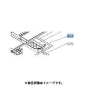 M20WT7496 [冷蔵庫用 フリータマゴケース]