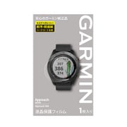 M04-TWC10-06 [液晶保護フィルム Approach S60用 1枚入り]