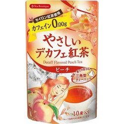 ヨドバシ.com - ティーブティック Tea Boutique やさしいデカフェ紅茶