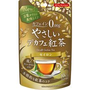 やさしいデカフェ紅茶 セイロン 1.2g×10袋