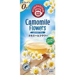 73000 [カモミールフラワー 1.5gｘ10袋 ハーブティー ノンカフェイン]
