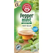 ペパーミントリーフ 2.25g×10袋