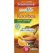 ルイボスティー スウィートオレンジ 1.75g×10袋