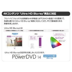 ヨドバシ Com パイオニア Pioneer r Xd07j Uhd 4kコンテンツ Ultra Hd Blu Ray再生対応 Type C変換ケーブル付属 Usb3 0接続 クラムシェル型 外付型ポータブルbd Dvd Cdライター リテール 通販 全品無料配達