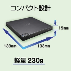 ヨドバシ.com - パイオニア PIONEER BDR-XD07BK [Windows11対応 USB3.0