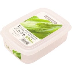 フードケース 角型 L930ml B-1701FR