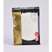 レディース衣料 832-358 潤肌ネック広め長袖タートル L オフホワイト