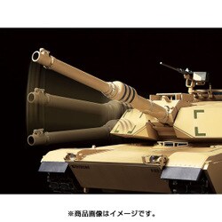 タミヤ 1/16 アメリカM1A2エイブラムス戦車 フルオペレーションプロポ付 1/16RC アメリカ M1A2 エイブラムス戦車 フルオペレーション