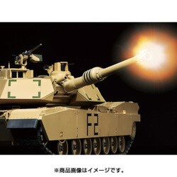 ヨドバシ.com - タミヤ TAMIYA 56040 [1/16RC アメリカ M1A2 