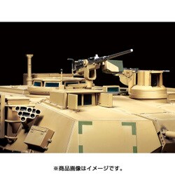 ヨドバシ.com - タミヤ TAMIYA 56040 [1/16RC アメリカ M1A2