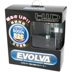 D-1585 [EVOLVA HID Burner D2C 6000k]