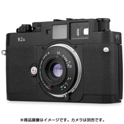 ヨドバシ.com - Lomography ロモグラフィー z440lca-LCA Minitar ヨドバシ.com - Lomography ロモグラフィー z440lca-LCA Minitar