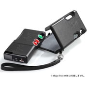 CHORD Mojo Poly Case (Mojo&Polyドッキング時専用ケース) MOJO-POLY-CASE