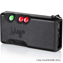 ヨドバシ.com - コードエレクトロニクス Chord Electronics MOJO-POLY 