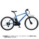 電動アシストスポーツタイプ自転車 ハリヤ 26型 12Ah 外装7段変速 フラッシュアクア 2018年モデル BE-ELH242A V