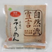 即席手延べにゅうめん (しょうゆだし) 90g