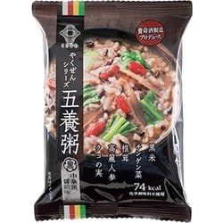 くらすわ 五養粥 黒 中華風醤油味 1個 [フリーズドライ]