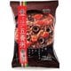 くらすわ 五養粥 赤 三種のハーブ＆トマト味 1個 [フリーズドライ]