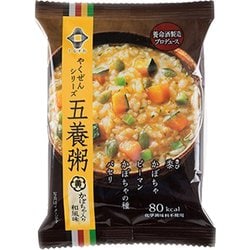 くらすわ 五養粥 黄 かぼちゃ入り和風味 1個 [フリーズドライ]