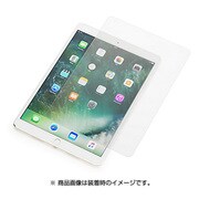 衝撃吸収 反射防止保護フィルム for 10.5インチ iPad Pro用