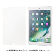 衝撃吸収 高透明保護フィルム for 9.7インチ iPad用(2017) SB-ID12-PFSG