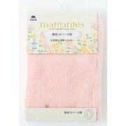 マルガリーテス 便座カバー O型 ピンク