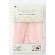 マルガリーテス 便座カバー 洗浄暖房用 ピンク