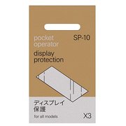 Display Protection for PO Series TE010AS901
