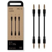 MC-3 sync cables TE010XS902