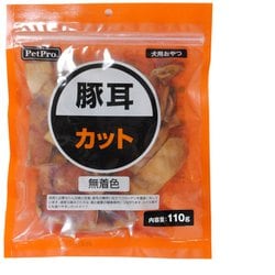犬用おやつ 110g 無着色 豚耳カット