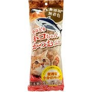 小おどりネコちゃんかつおぶし 3g×5パック