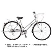 BAA フォーメーション シティ 6段 シルバー FMSP276B