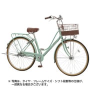 BAA プルミエール グレイッシュミント PEP273B