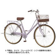 BAA プルミエール ペールパープル PEP273B