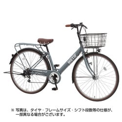 MOTIF V  スチールグレー ヨドバシ.com - 丸石サイクル BAA モチーフV スチールグレー