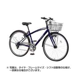 ヨドバシ.com - 丸石サイクル アパッシュ ブルー APST706VW 通販【全品無料配達】