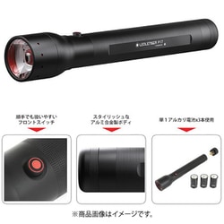 ヨドバシ.com - LED LENSER レッドレンザー 500903 [レッドレンザー