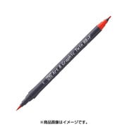 ZIG Art&Graphic Twin RB+F GREENSHADOW TUT-95-505