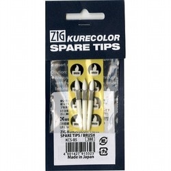 ZIG KURECOLOR TWIN WS スペアチップ KCS-B5