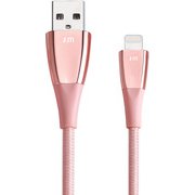 Zin Cable Lighting PK JM10331