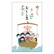ちびまる子ちゃん お年玉袋 PT-136 宝船 5枚入 1000081251