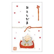 いわぶちさちこ お年玉袋 PT-108 福助 5枚入 1000067004