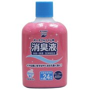 ポータブルトイレ用 消臭液 400ml ブルー